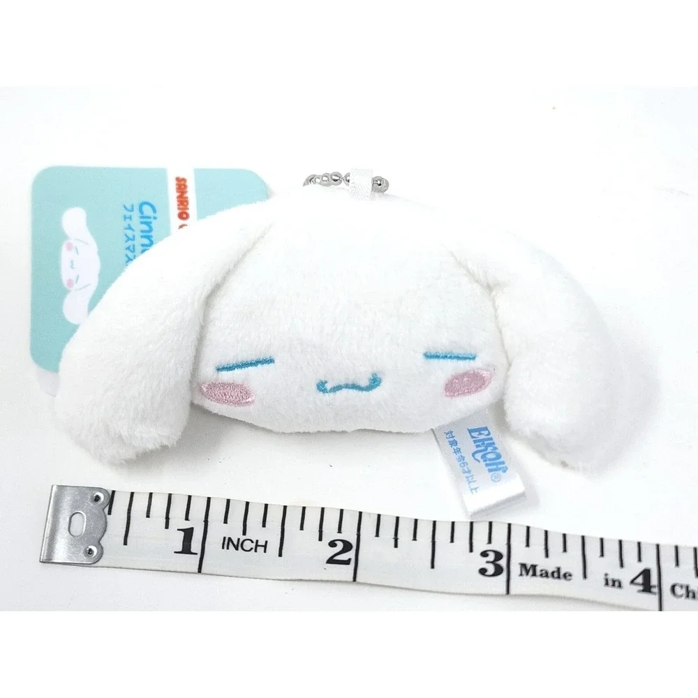 Sanrio Cinnamoroll Plush Keychain Charm JAPAN Sleeping